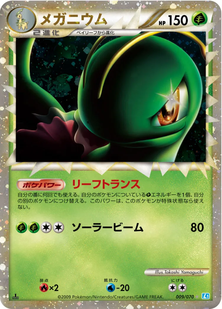 xy9003.jpg