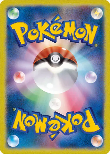 ポケカ】日本代表のピカチュウ(全2種)の買取価格相場一覧