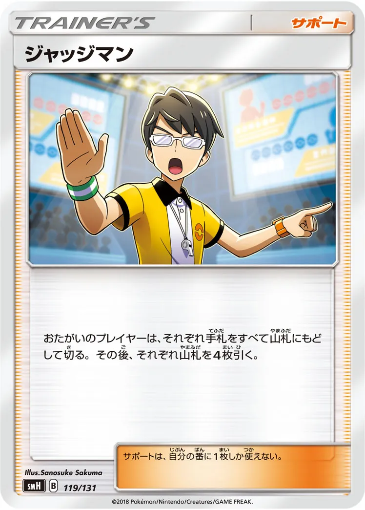 35148.jpg