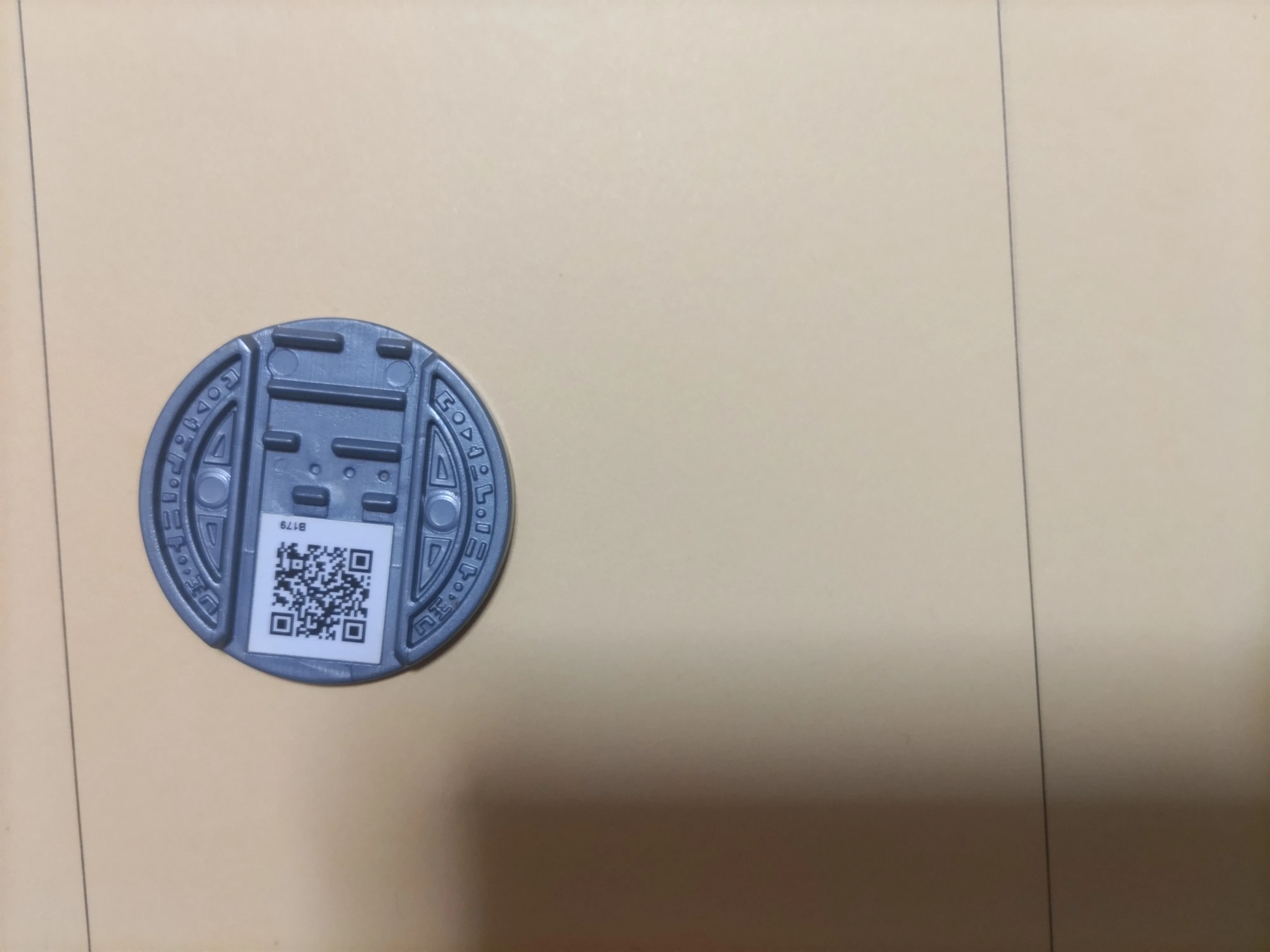 妖怪ウォッチ2】特別な妖怪メダル・QRコードまとめ｜フルーツニャン