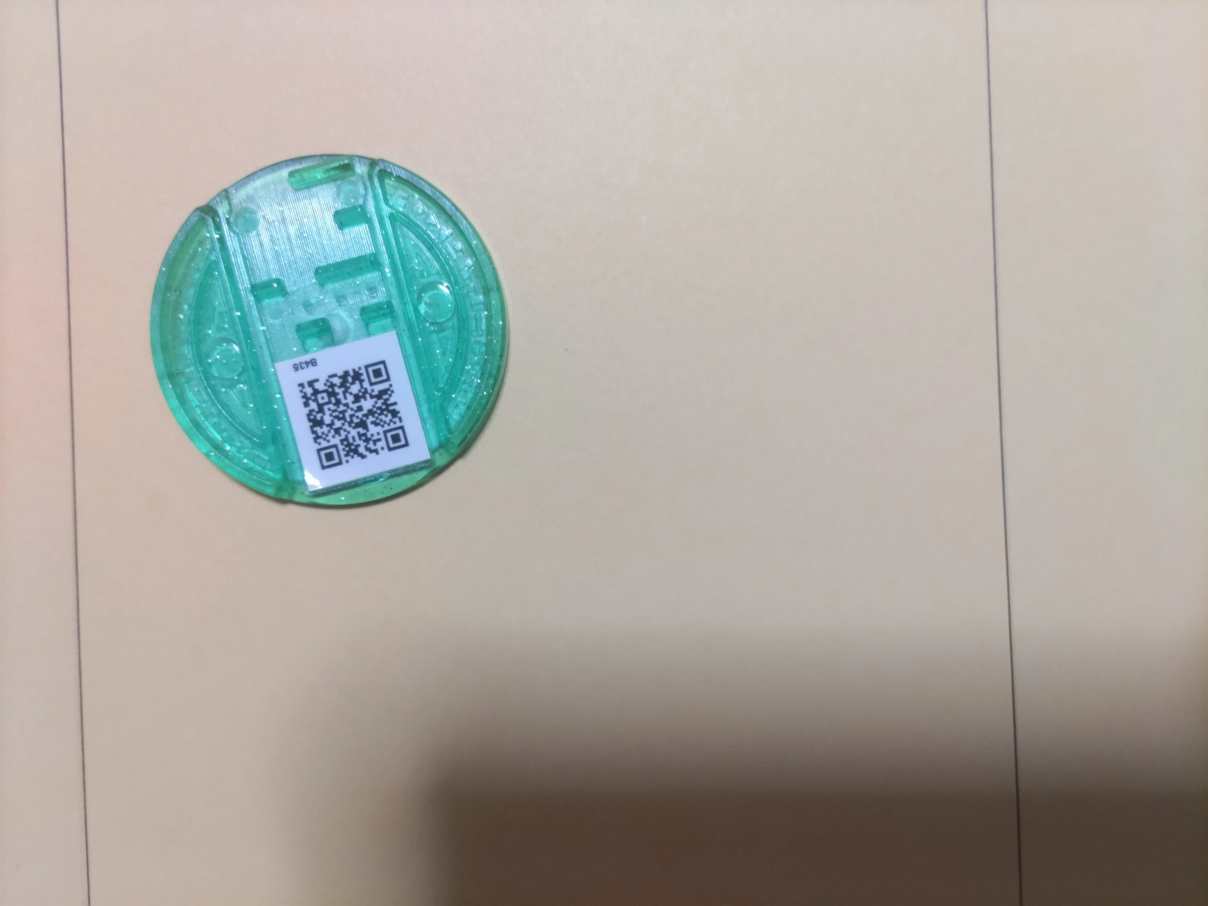 妖怪ウォッチ2】特別な妖怪メダル・QRコードまとめ｜フルーツニャンなど – 攻略大百科