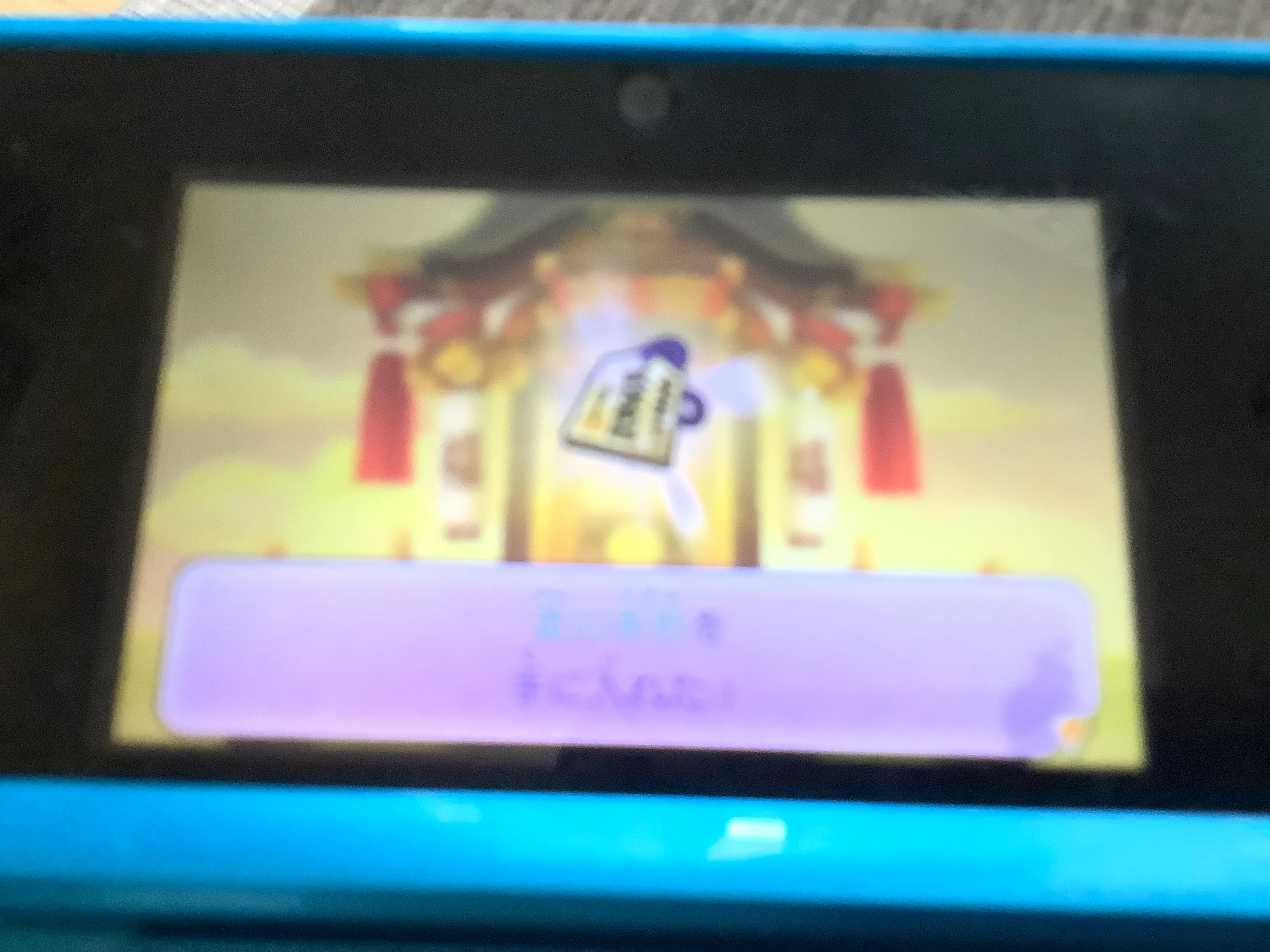 妖怪ウォッチ2】自由企画掲示板 コメント一覧 – 攻略大百科