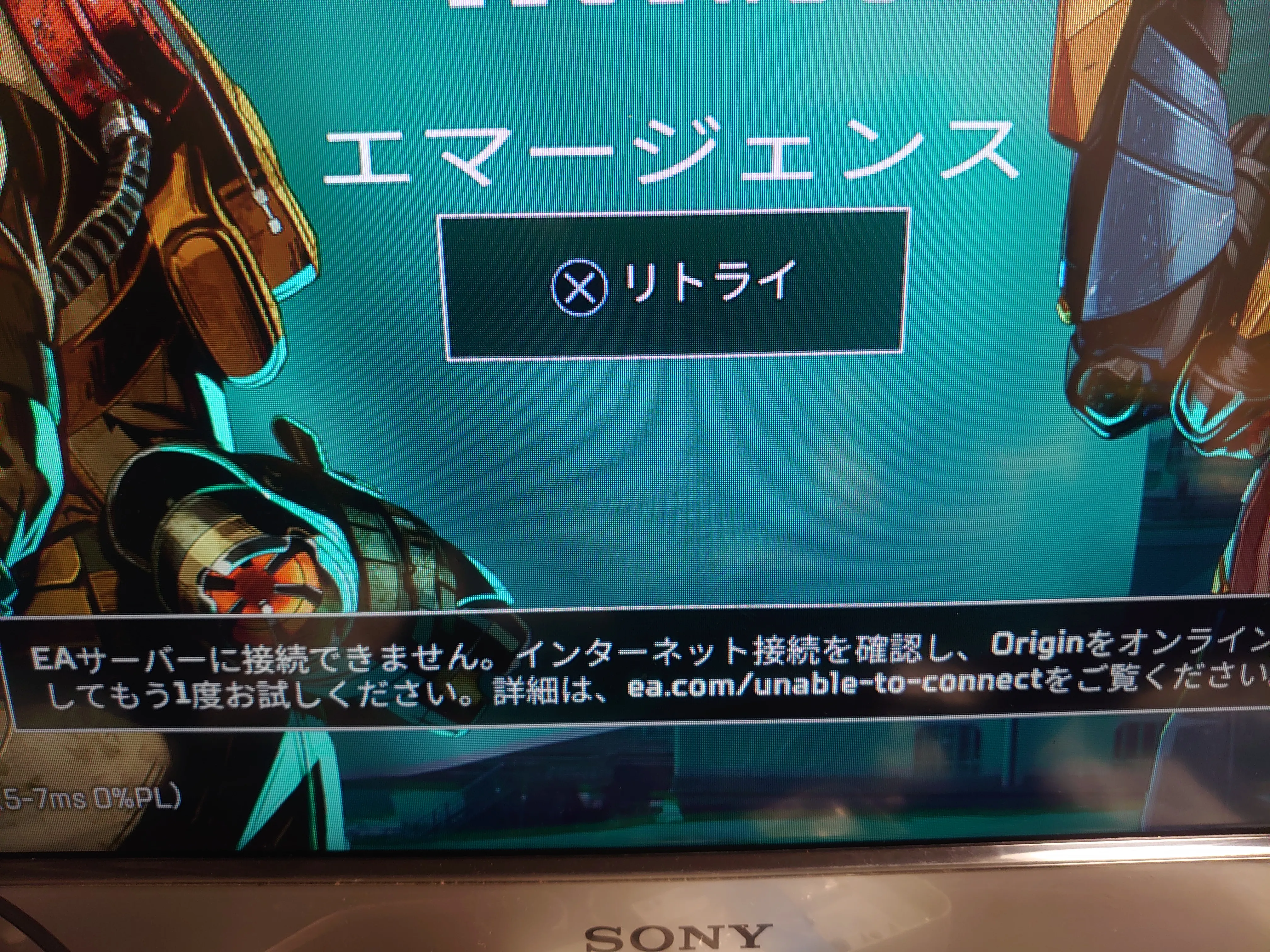 Apex Legends】エペ初心者～のコメント d7762f1ac87b73513eb045446a739cf0 – 攻略大百科