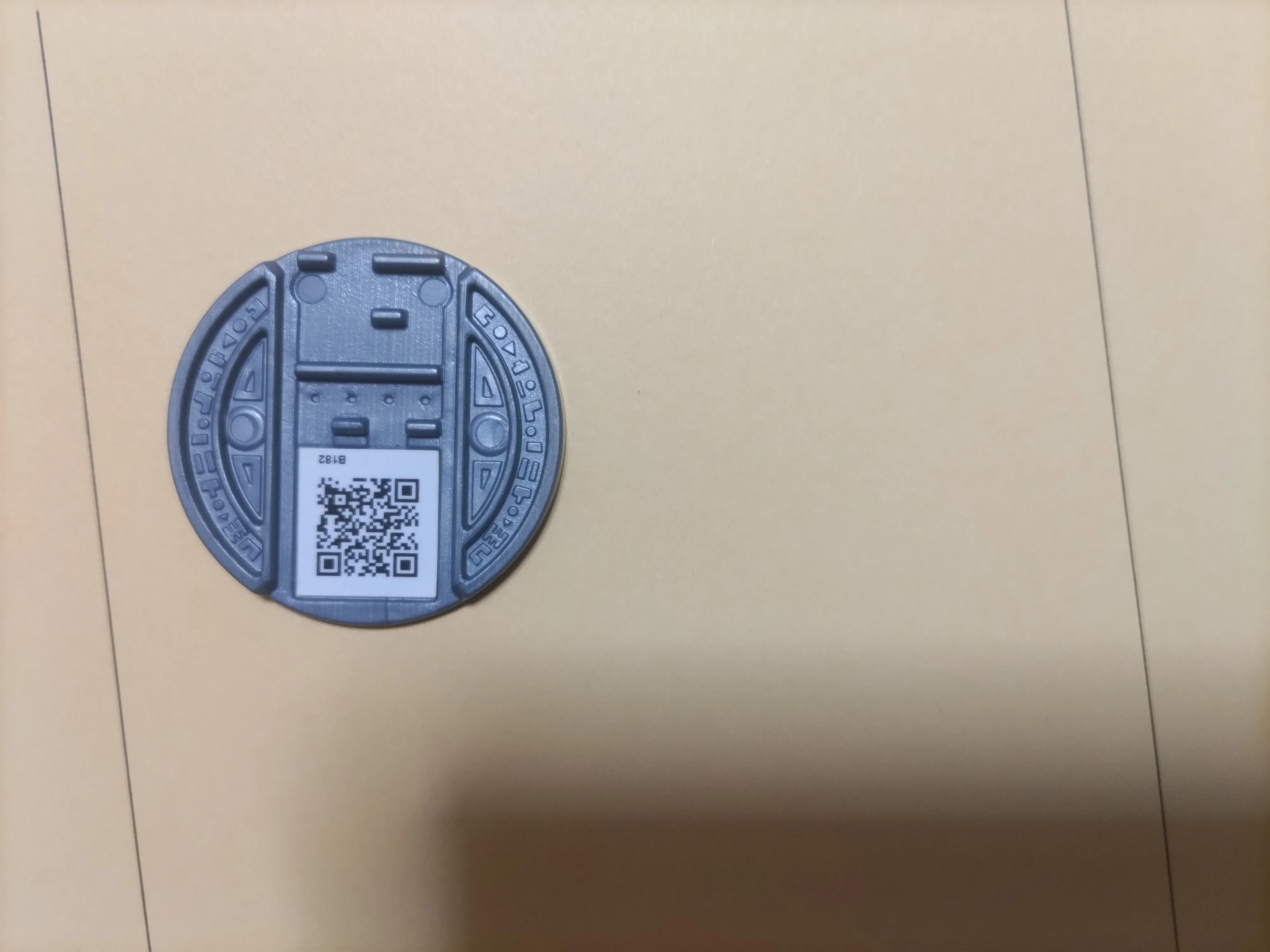 妖怪ウォッチ2】特別な妖怪メダル・QRコードまとめ｜フルーツニャンなど – 攻略大百科