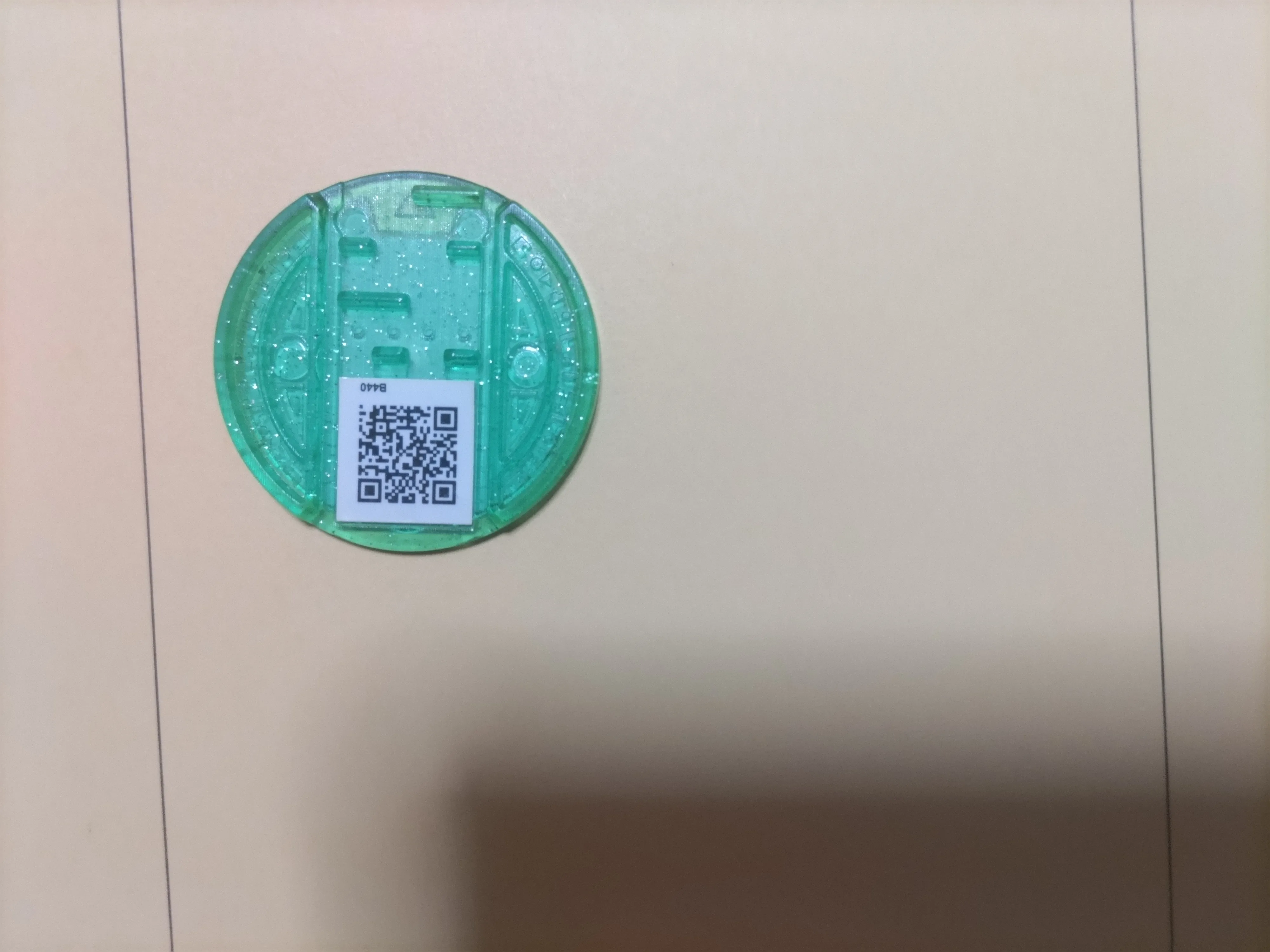 妖怪ウォッチ2】特別な妖怪メダル・QRコードまとめ｜フルーツニャン