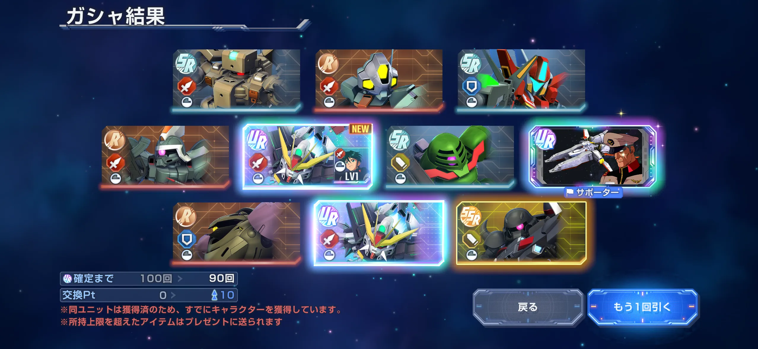 マリオカートツアー】フレンド募集掲示板 コメント一覧 – 攻略大百科