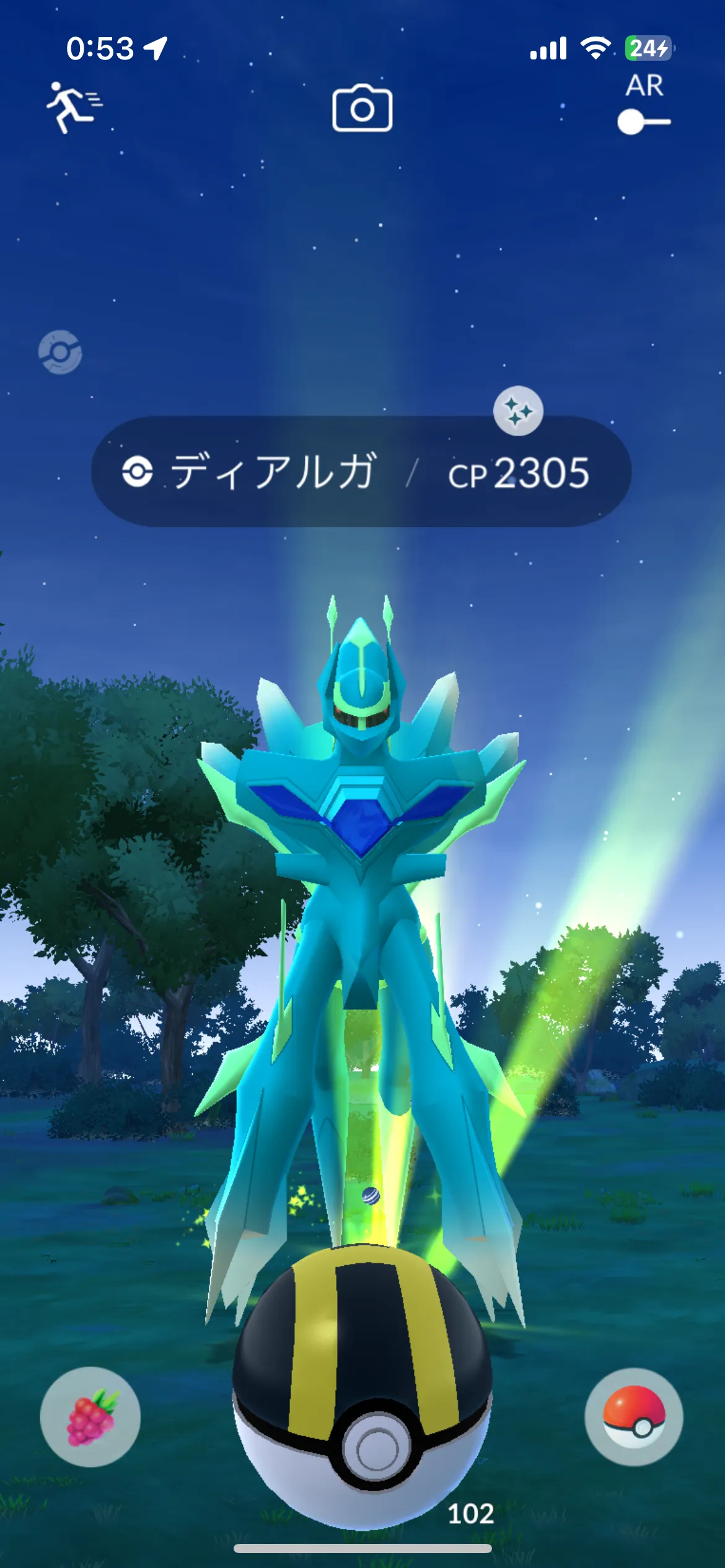 ポケモンGO】「オリジンフォルムディアルガとの出会い/オリジン