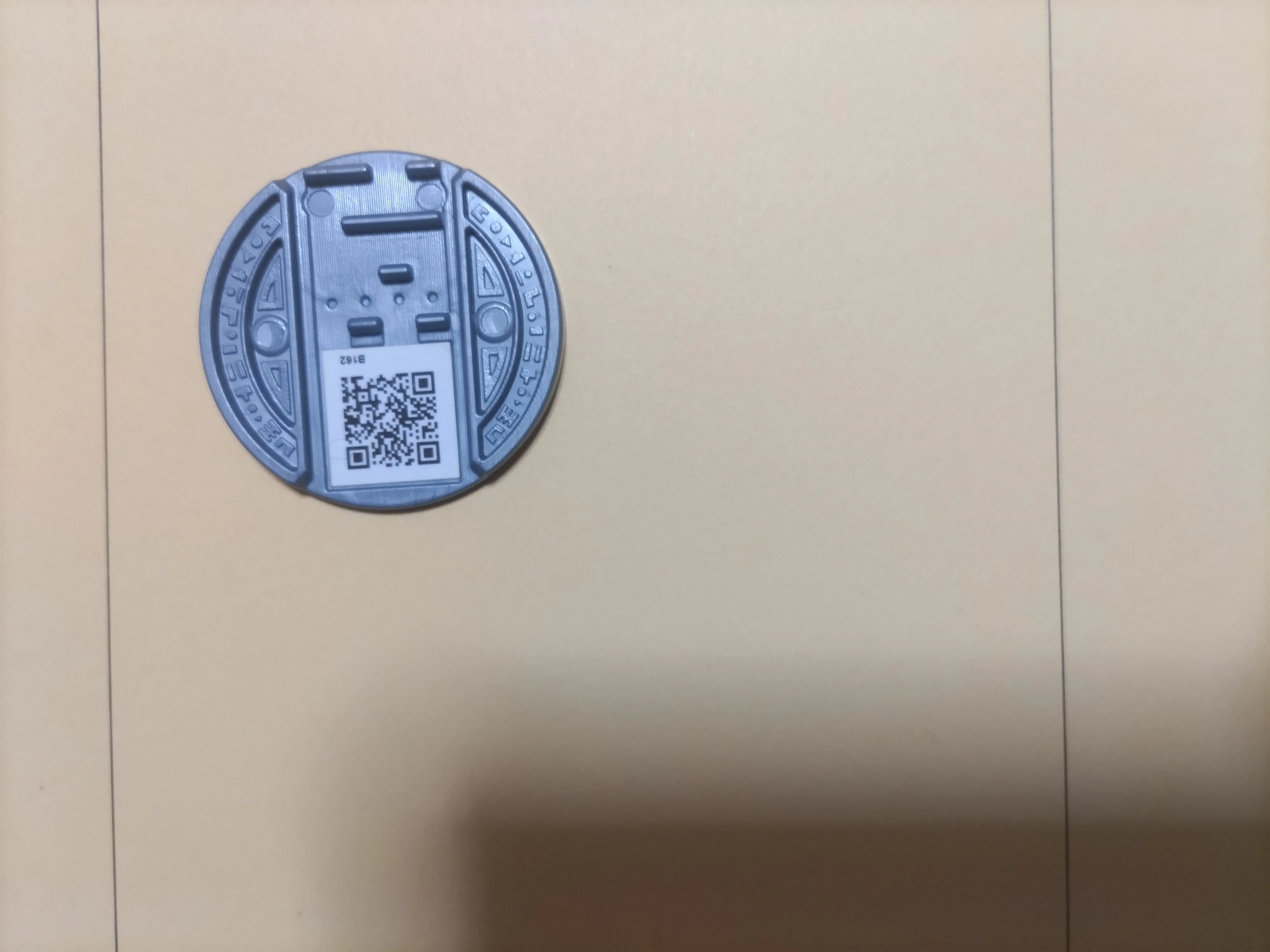 妖怪ウォッチ2】特別な妖怪メダル・QRコードまとめ｜フルーツニャンなど – 攻略大百科