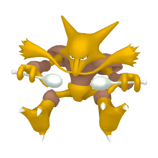 ポケモンXY】「フーディン」の入手方法と能力 – 攻略大百科