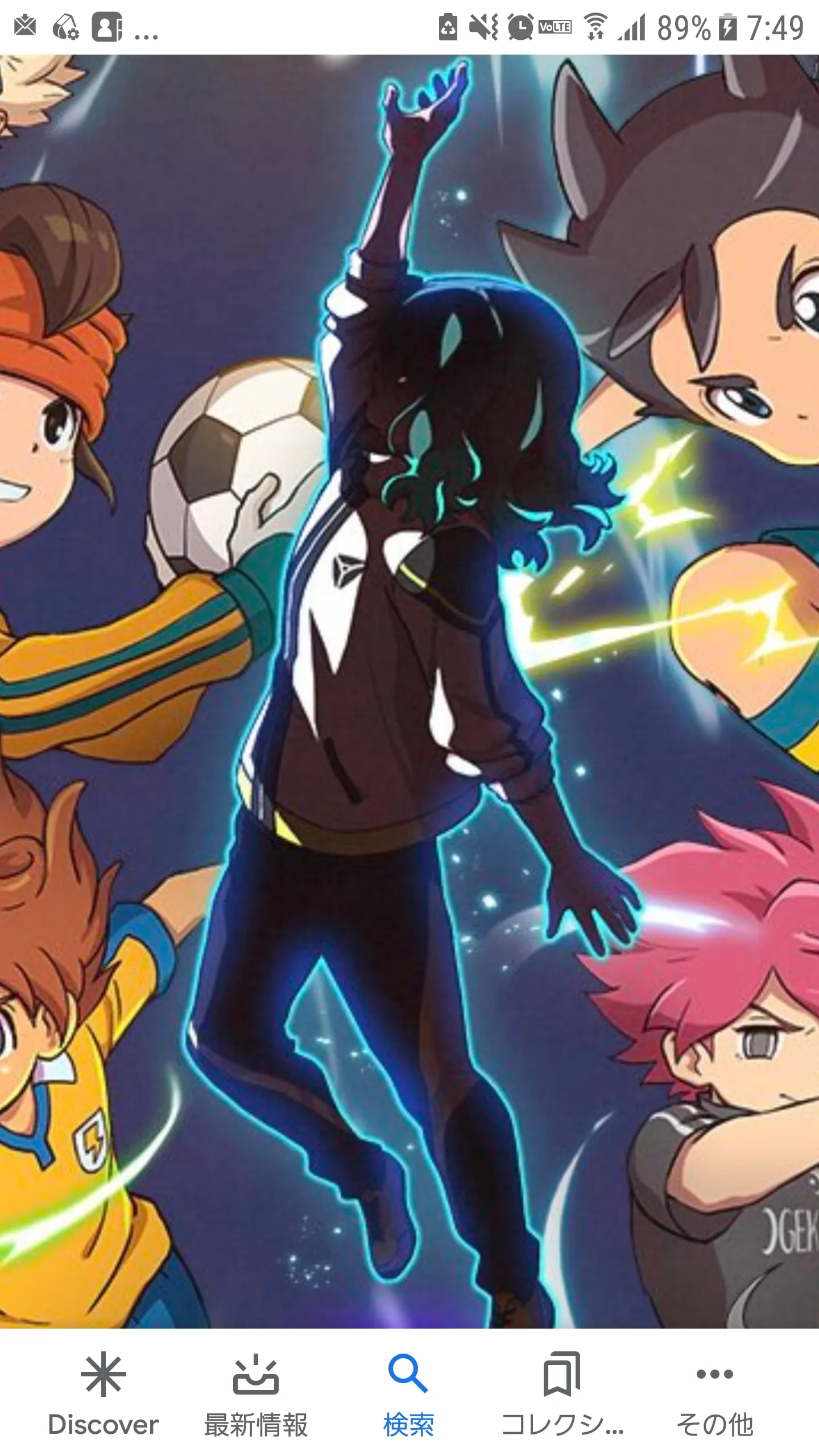 ぷにぷに】ケーキの上の奴！ 木野宮 苺(サブ垢)のコメント d65c0edd78cdf79912142d7e77b377cd【妖怪ウォッチ】 –  ページ 4 – 攻略大百科