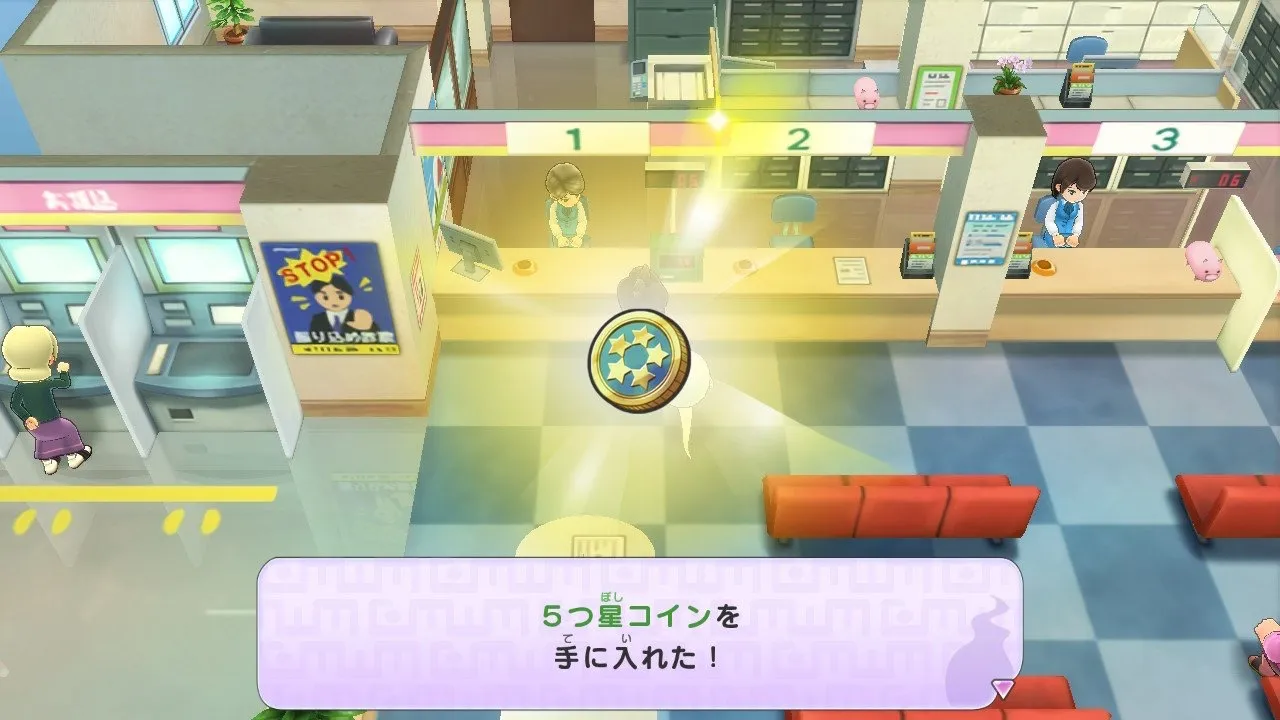 妖怪ウォッチ1】Switch版の妖怪アーク・妖聖剣のNFC連動効果まとめ！やり方や解放時期も紹介！ コメント一覧【スマホ・スイッチ】 – 攻略大百科