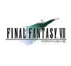 ファイナルファンタジーⅦ / FF7ロゴ
