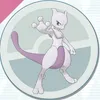 ミュウツー
