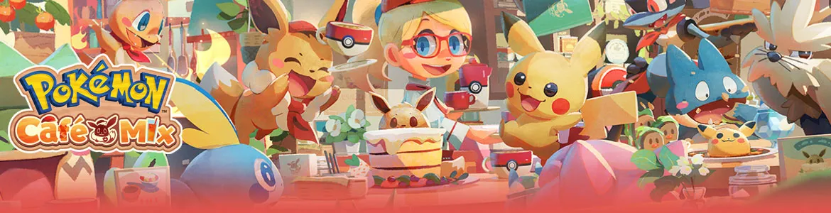 ポケモンカフェミックス