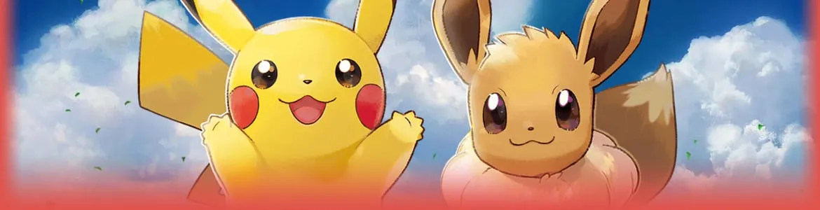 ポケモン レッツゴー！ピカブイ