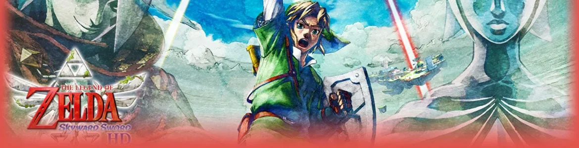 ゼルダの伝説 スカイウォードソードHD