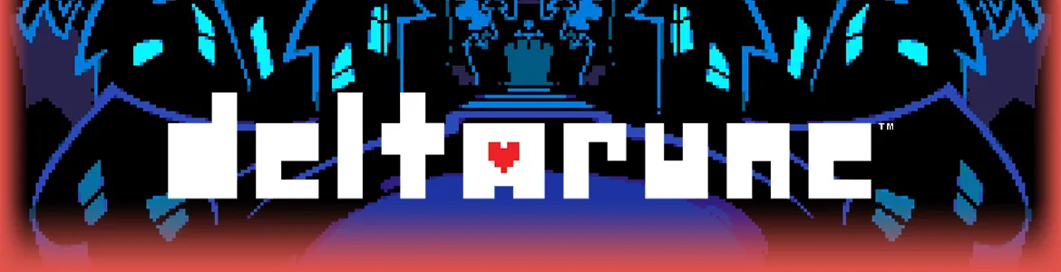 デルタルーン/DELTARUNE