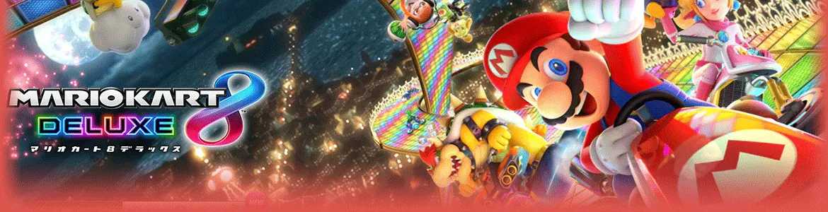 マリオカート8デラックス