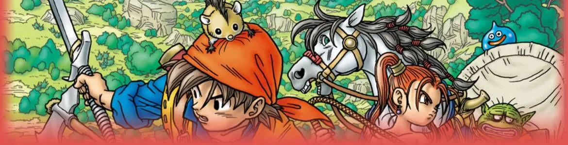 ドラゴンクエスト8