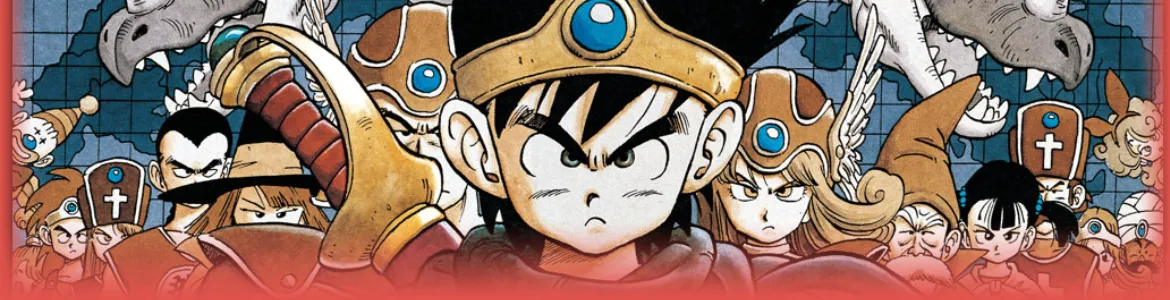 ドラゴンクエスト3