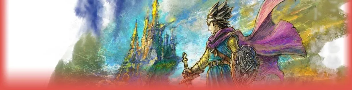 ドラゴンクエスト3 HD2Dリメイク