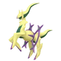 アルセウス(ドラゴンタイプ)の色違い画像