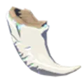 白龍の爪