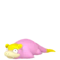 ヤドン(ガラル)
