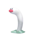 ウミディグダ