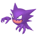 ゴースト