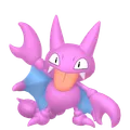 グライガー