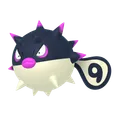ハリーセン(ヒスイ)