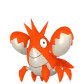 ヘイガニ