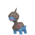 モノズ