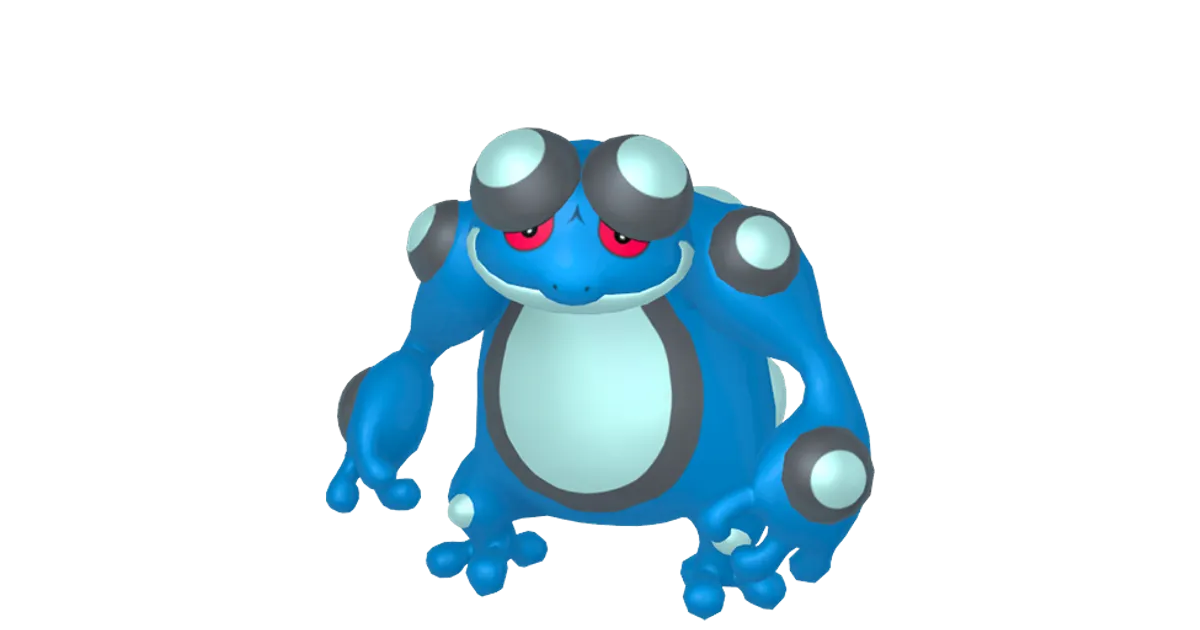 ソードシールド】ガマゲロゲの種族値、わざ、特性など能力と入手方法