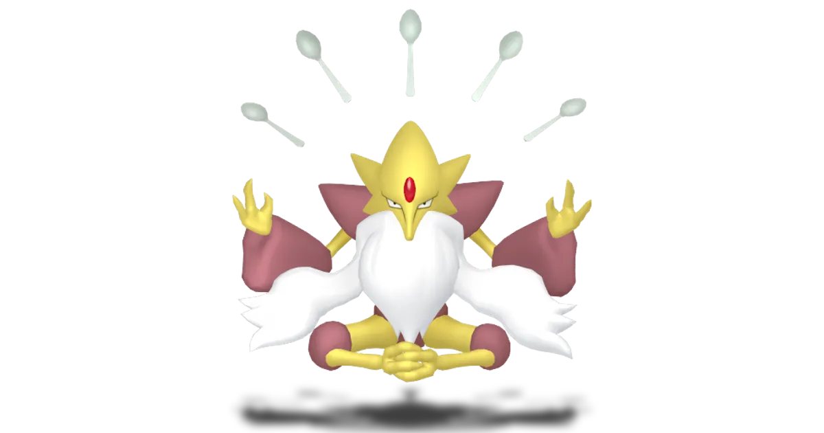 ロコン モグリュー フーディン デカグース ロコン モグリュー フーディン デカグース