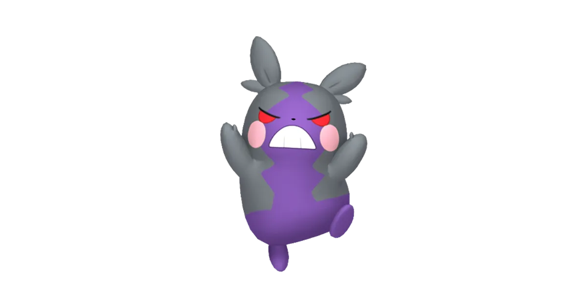 ポケモン - はらぺこ ポケモンGO図鑑】モルペコ(はらぺこ)の色違い・入手方法