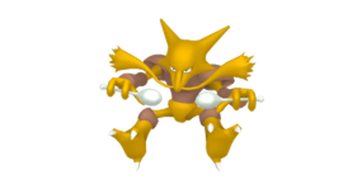 【PSA10】 世界に66枚 フーディン 2007年 湖の秘密 渦巻きホロ PSA10】 世界に66枚 フーディン 2007年 湖の秘密 渦巻きホロ