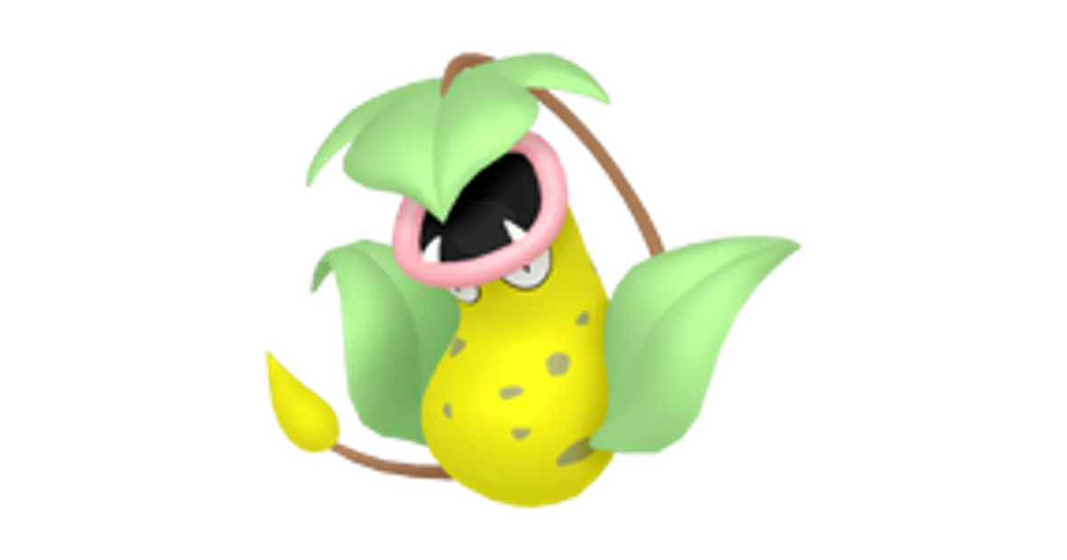 ポケモンZA】ウツボットの効果と技をおぼえるポケモン一覧