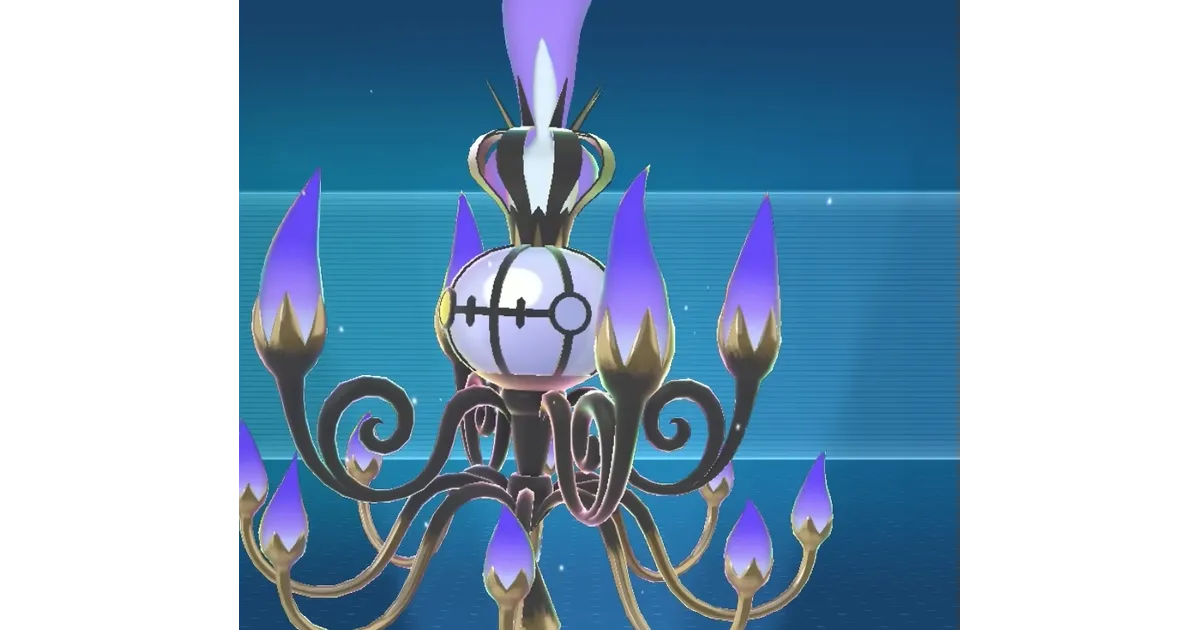 ポケモンZA】シャンデラ(メガシャンデラ)の効果と技をおぼえるポケモン