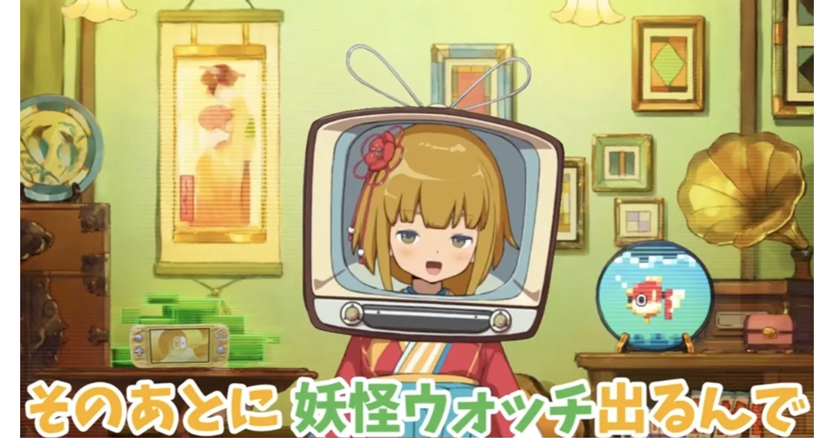 よっしー3ds 妖怪ウォッチ2 妖怪ウォッチ3 妖怪ウォッチ3 スシ