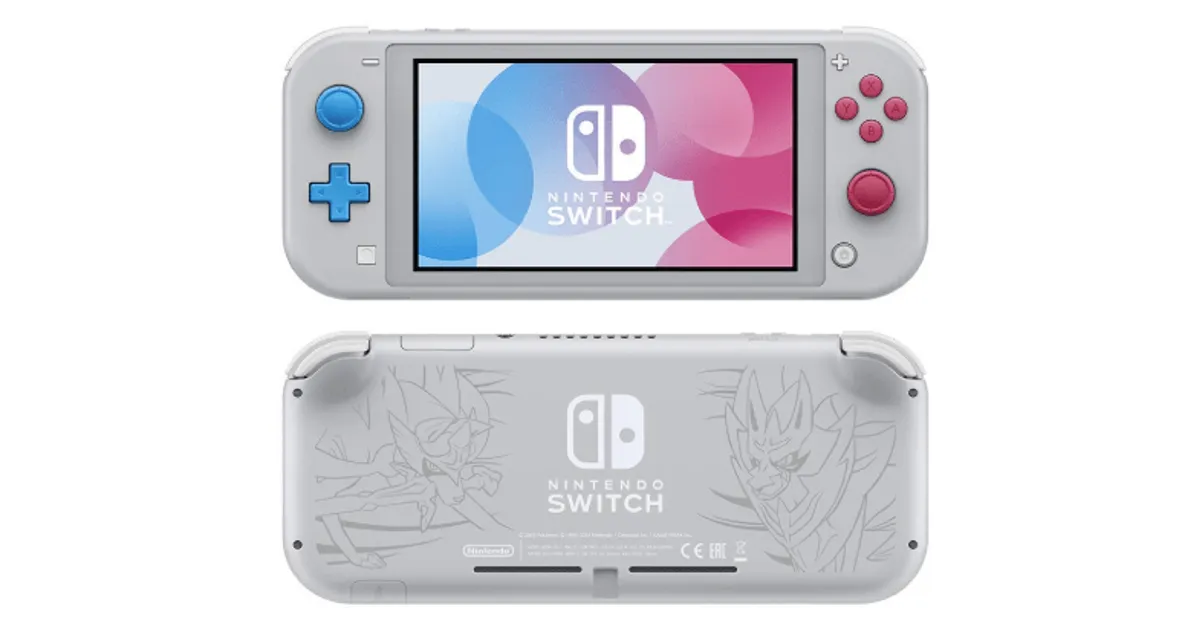 新型スイッチライト(ザシアン・ザマゼンタ/ポケモンモデル)を