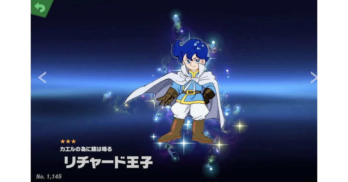 ソード、スマッシュブラザーズ 大乱闘スマッシュブラザーズ SPECIAL | メトペディア