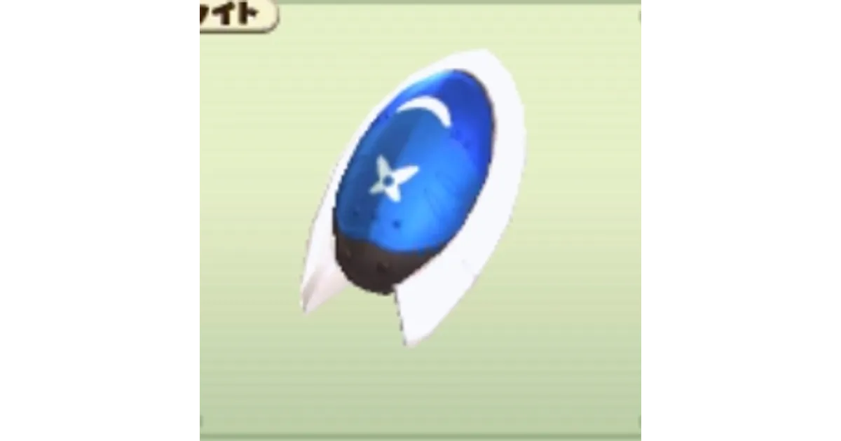 ジャラステ フェアリミテッドピュアアックス ジャラステ フェアリミテッドピュアアックス スナックワールド