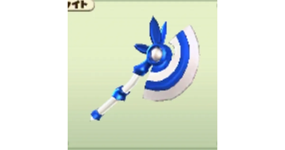 ジャラステ フェアリミテッドピュアアックス ジャラステ フェアリミテッドピュアアックス