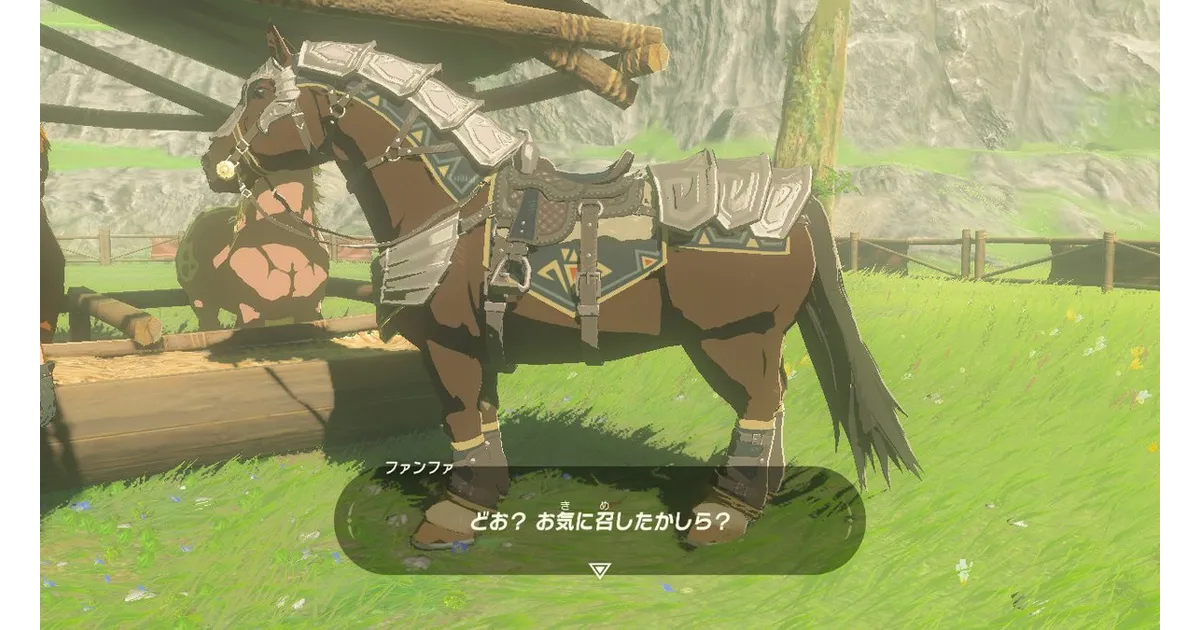 馬のくら ブレワイ】馬の装備(馬具)の入手方法と見た目一覧！【ゼルダの伝説