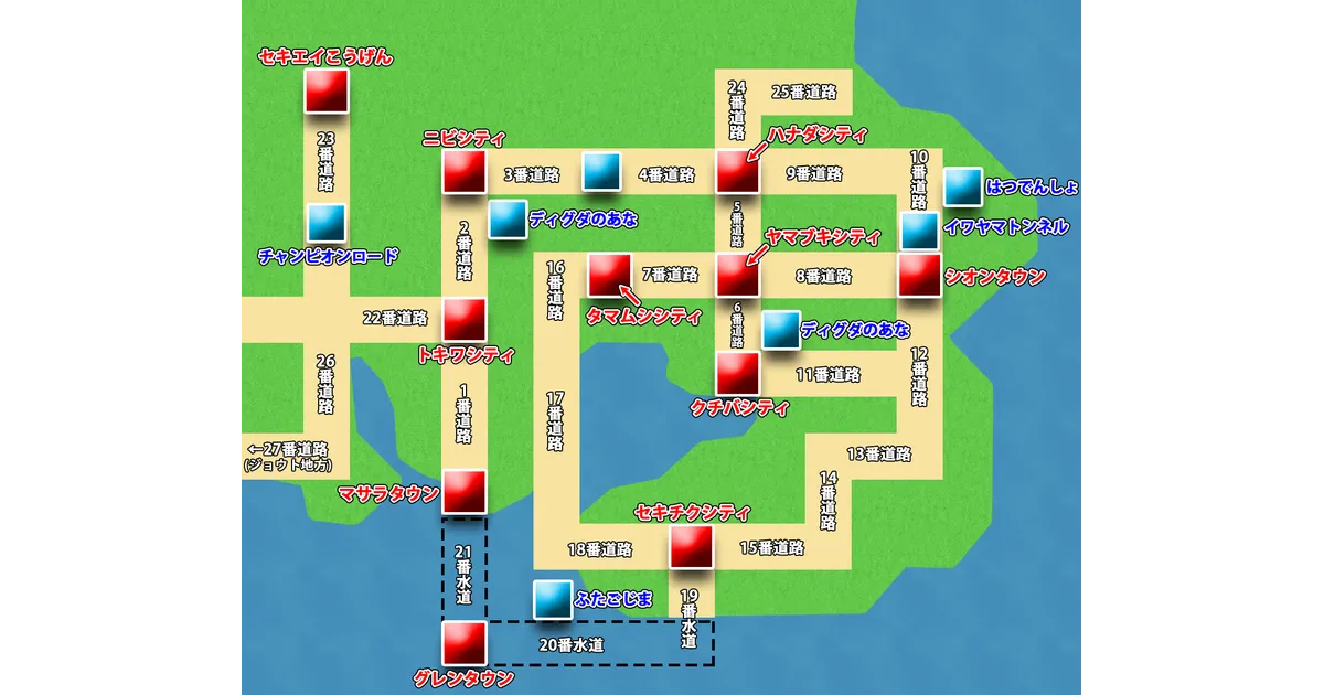 TOMY ポケモン　マップ　地図　メダル TOMY ポケモン マップ 地図 メダル TOMY ポケモン マップ 地図