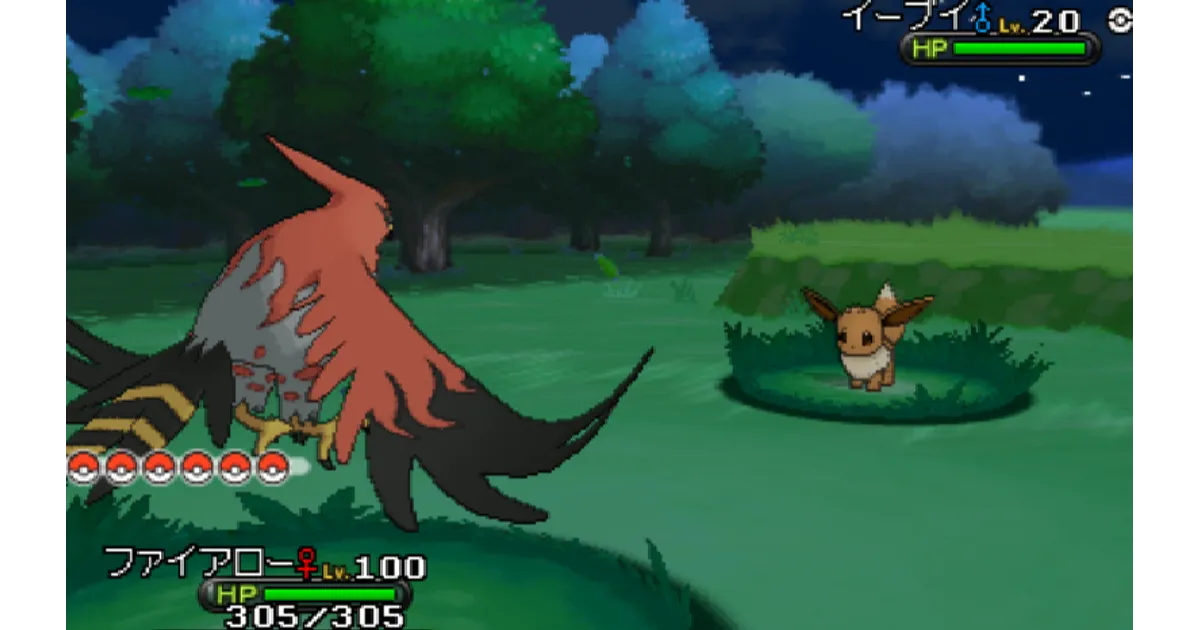 ポケモンXY】イーブイの出現場所・進化条件 – 攻略大百科