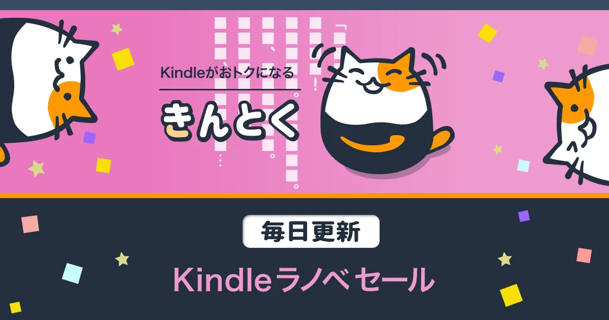 light_novel.png