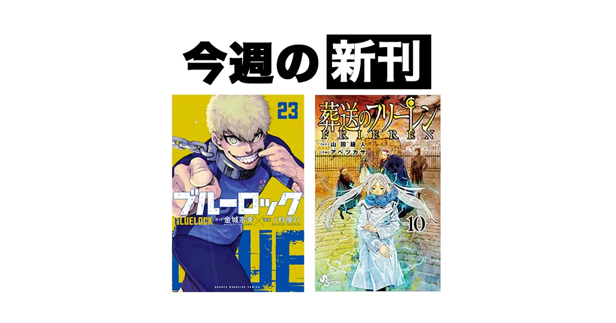 【専用】エタニティブックス・ルネッタブックス　9月新刊　他 専用】エタニティブックス・ルネッタブックス 9月新刊 他 専用